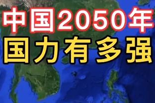 沙特联-利雅得胜利4-1布赖代合作 C罗年度54球收官胜利联赛4连胜